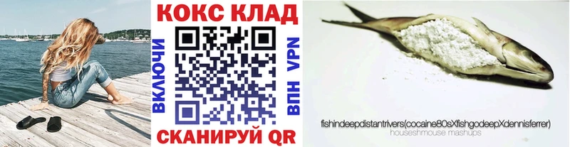 COCAIN Перу Иноземцево