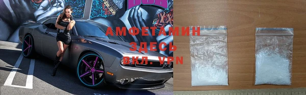 ECSTASY Абинск