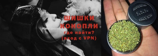 эйфоретик Абаза