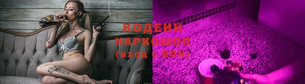 стаф Пролетарск