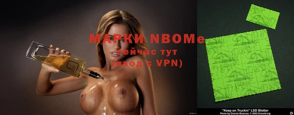 эйфоретик Абаза