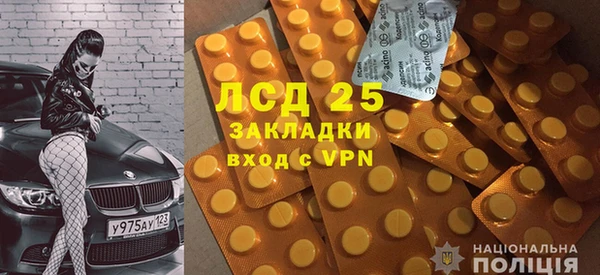 гашик Абдулино
