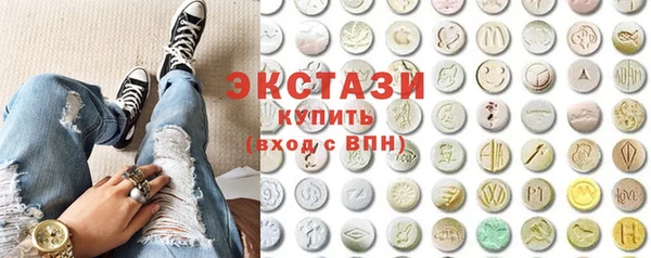 каннабис Приозерск
