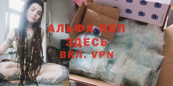 гашик Абдулино