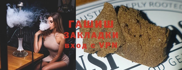 ECSTASY Абинск