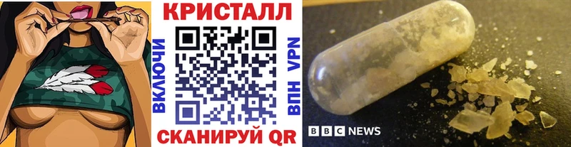 Первитин винт  Иноземцево 